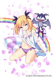 Post 2302023