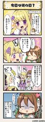 Post 2302433