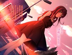 Post 2301734