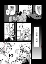 Post 2301722