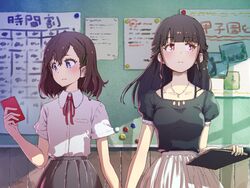 Post 2301711
