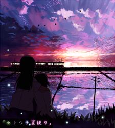 Post 220709