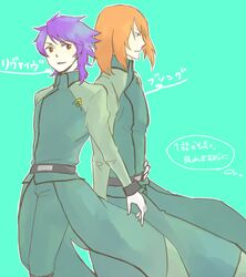 Post 220419