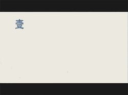 Post 220803