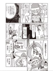 Post 2303033