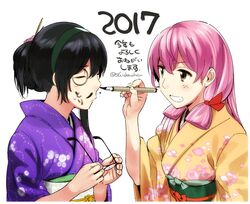 Post 2303172