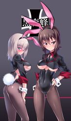 Post 2303436