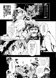 Post 2303798