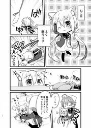 Post 2304285