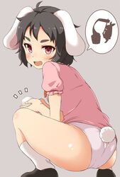 Post 2304156