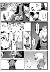 Post 2305241