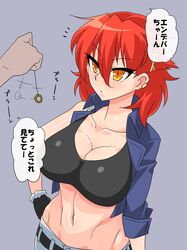 Post 2305683