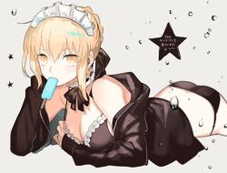 Post 2304964