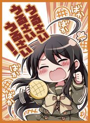 Post 2304981