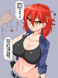 Post 2305684