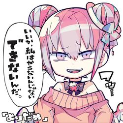 Post 2305760