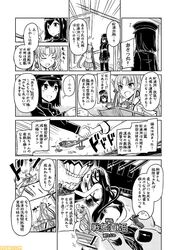 Post 2306802