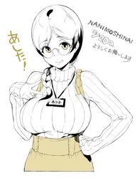 Post 2308486