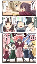 Post 2308162