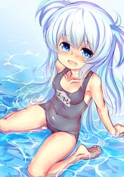 Post 2308960