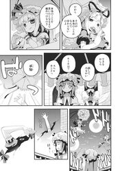 Post 2310108