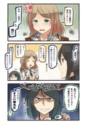 Post 2309826
