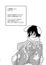 Post 2309818