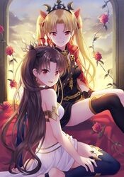 Post 2310835