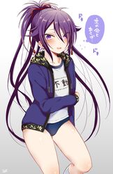 Post 2311195