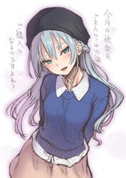 Post 2311294