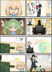 Post 2311519