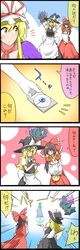 Post 2312562