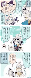 Post 2312467
