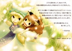Post 221708