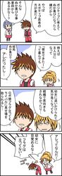 Post 221559