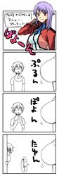 Post 222176