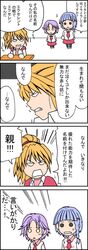 Post 221536