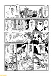 Post 2313718