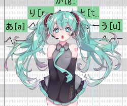 Post 2314227