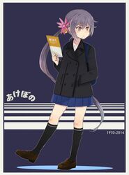 Post 2314801