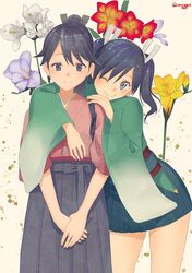 Post 2317128