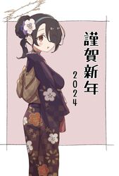 Post 4674326