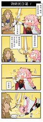 Post 2315968