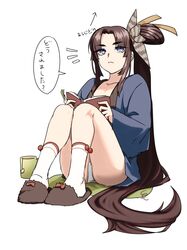 Post 2420731