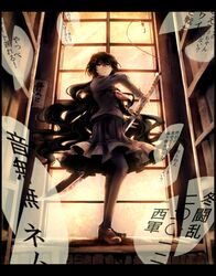 Post 2317124