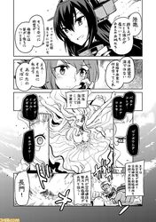 Post 2317319