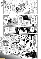 Post 2317321