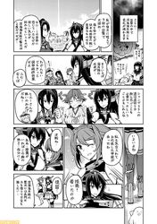 Post 2317306