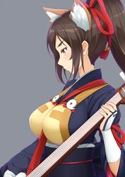 Post 2317875