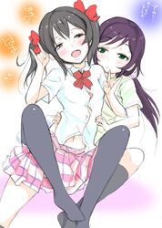 Post 2317181